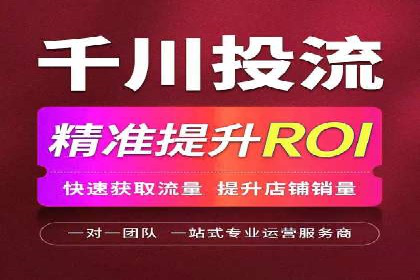 突破SEO困境：托管竞价SEM实战案例